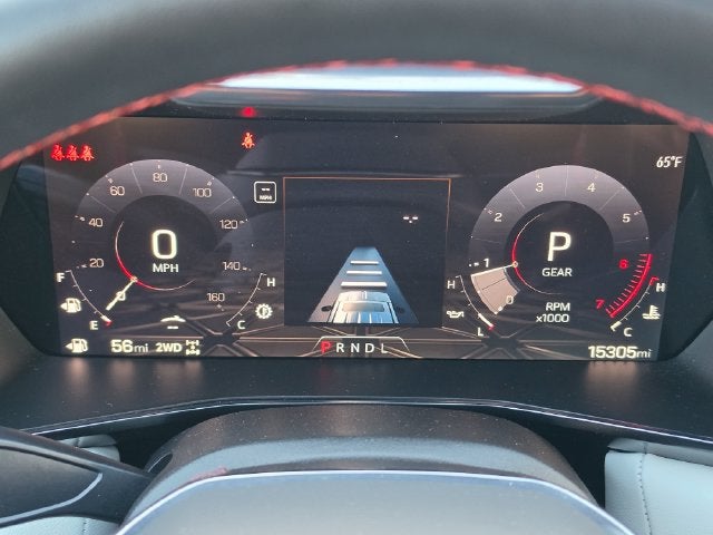 2026 GMC Canyon AT4X